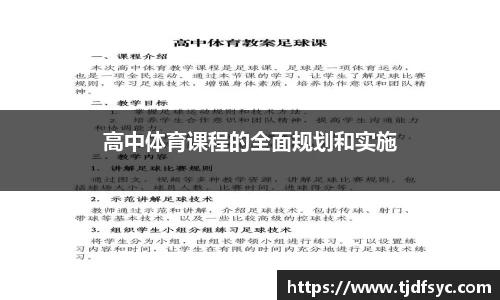 彩神vll首页