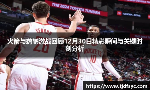 彩神vll官网