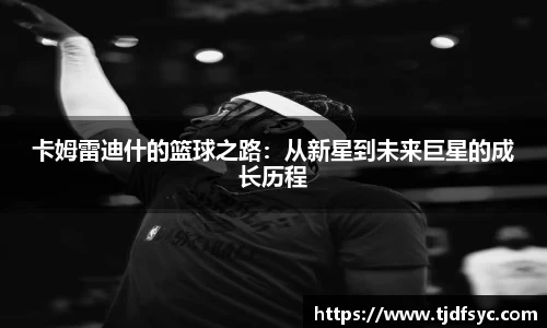 彩神vll首页
