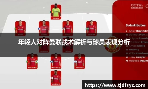 彩神vll首页