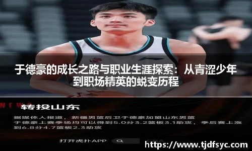 彩神vll首页