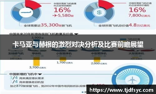 彩神vll首页