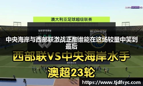 彩神vll官网