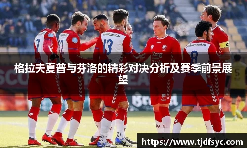 彩神vll官网