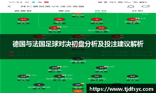 彩神vll首页