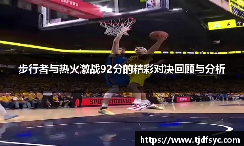彩神vll