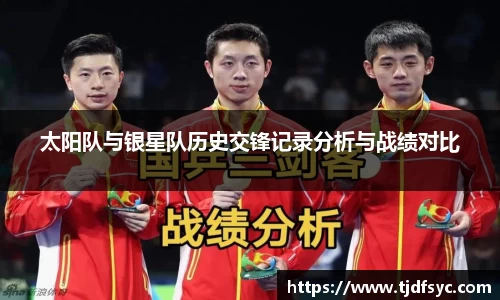 彩神vll官网