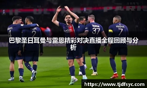 彩神vll首页