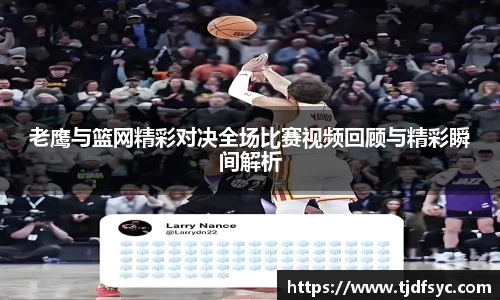 彩神vll官网