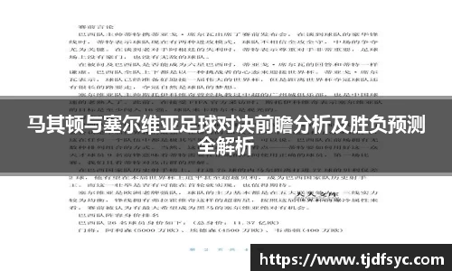 彩神vll首页