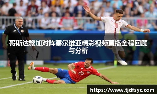 彩神vll官网