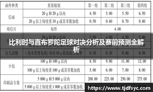 彩神vll官网
