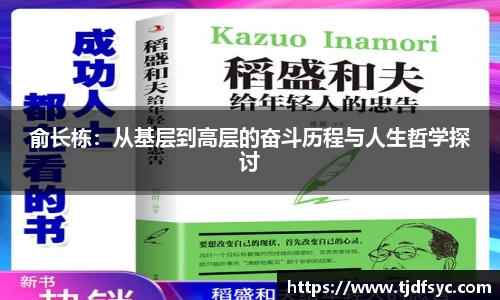 彩神vll官网