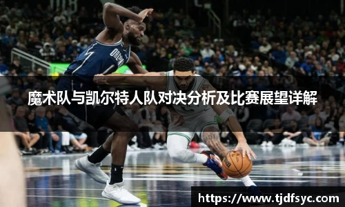 彩神vll首页