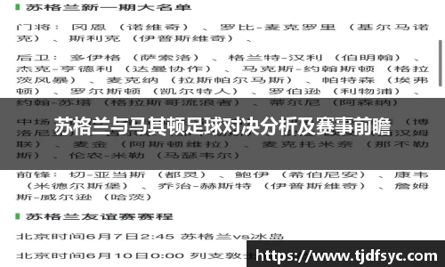 彩神vll首页