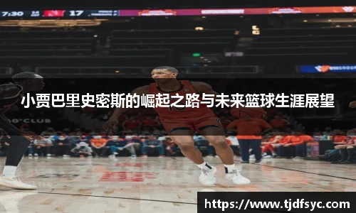 彩神vll官网