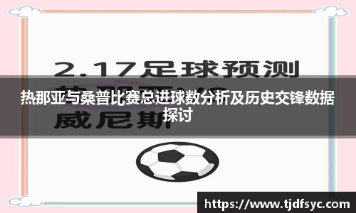 彩神vll官网