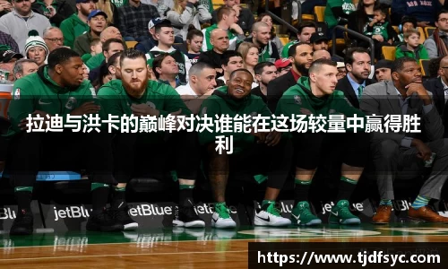 彩神vll官网