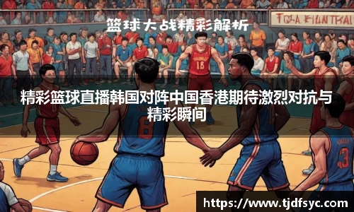 彩神vll官网