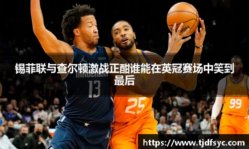 彩神vll官网