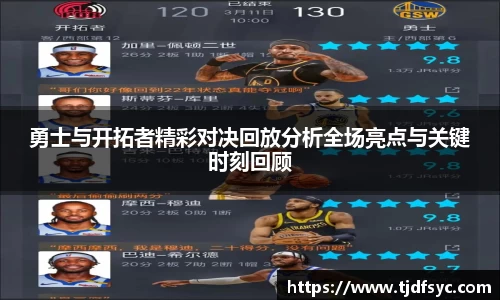 彩神vll官网