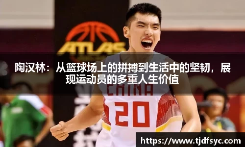 彩神vll官网