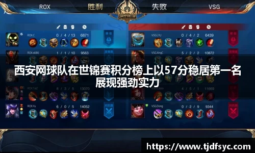 彩神vll首页