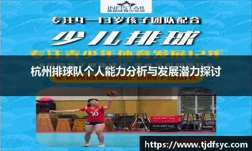 彩神vll官网