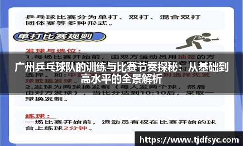 彩神vll官网