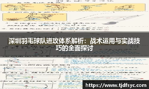 彩神vll官网