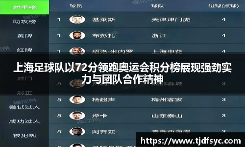 彩神vll官网